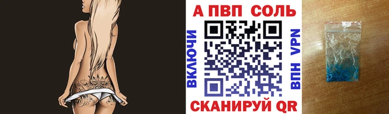 Где купить Кимры МАРИХУАНА  АМФ  СОЛЬ  ГАШИШ  Меф 
