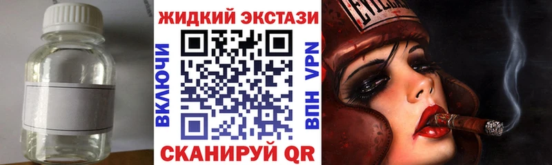 Бутират бутандиол  Кимры 