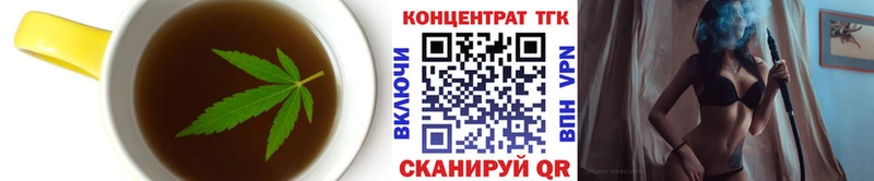 Canna-Cookies марихуана  Кимры 