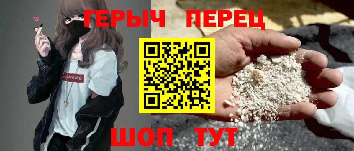 Кимры  Героин Афган  Вход с VPN 