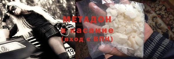 ешки Алексеевка