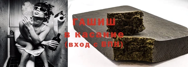 тгк Алзамай