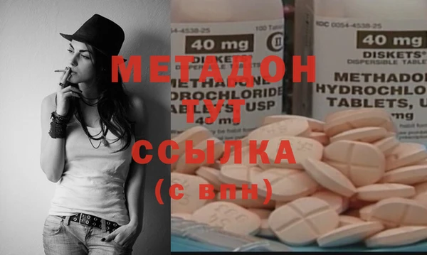 ешки Алексеевка
