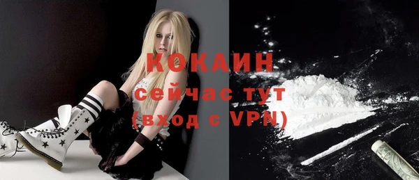 дистиллят марихуана Кукмор