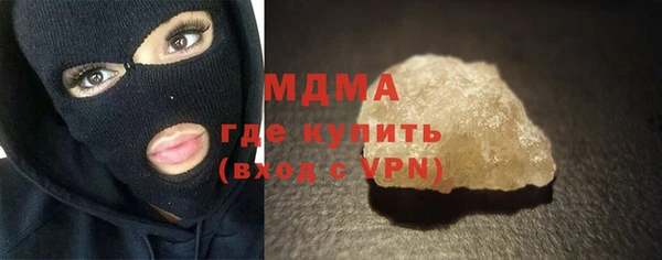прущая мука Алексин