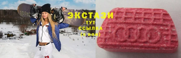 прущая мука Алексин