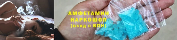 прущая мука Алексин