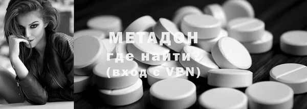прущая мука Алексин