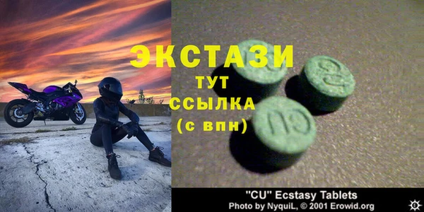 ешки Алексеевка