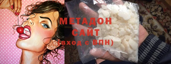 тгк Кулебаки