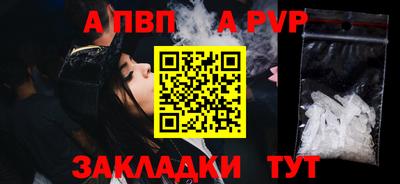 дмт Краснознаменск