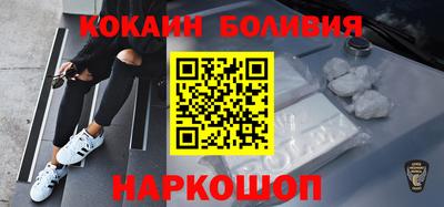 ECSTASY Краснодар