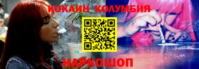 дмт Краснознаменск
