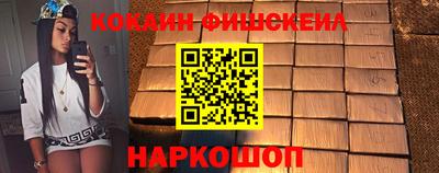 прущие грибы Тара