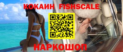 соль курить ск Краснокаменск