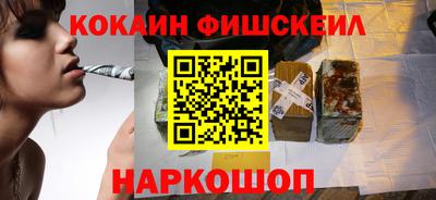 ECSTASY Краснодар