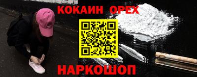 амф Кумертау