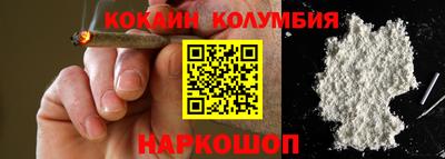 дмт Краснознаменск