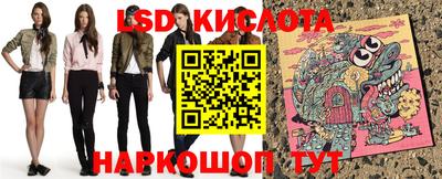 ECSTASY Краснодар