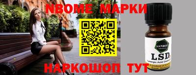 ECSTASY Краснодар