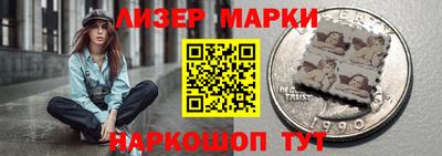 дистиллят марихуана Татарск