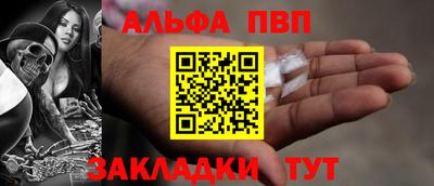 дмт Краснознаменск
