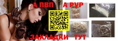 соль курить ск Краснокаменск