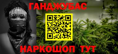 не бодяженный Кулебаки