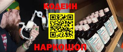 дмт Краснознаменск
