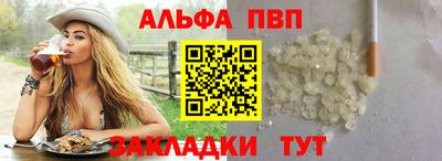 ECSTASY Краснодар