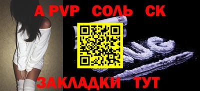 ECSTASY Краснодар