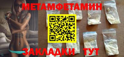 амф Кумертау