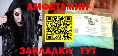 не бодяженный Кулебаки
