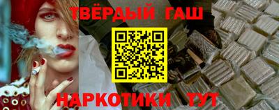 дмт Краснознаменск