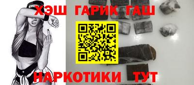 ECSTASY Краснодар