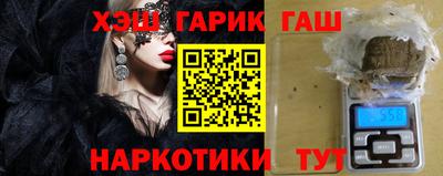 дмт Краснознаменск