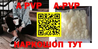 амф Кумертау