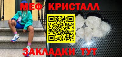 амф Кумертау