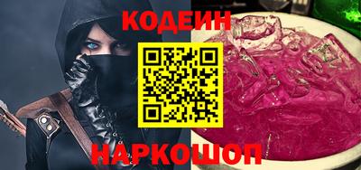 не бодяженный Кулебаки
