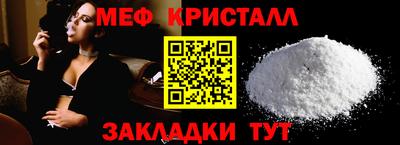 амф Кумертау