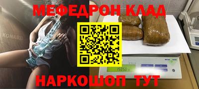ECSTASY Краснодар