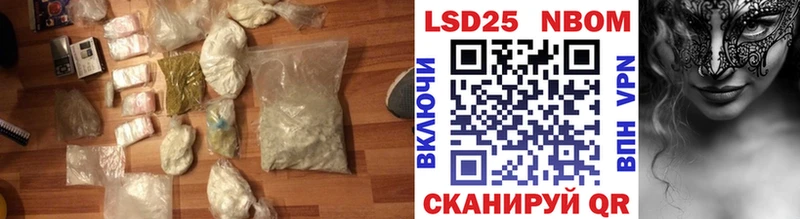 кракен как войти  наркошоп  Кимры  LSD-25 экстази ecstasy 