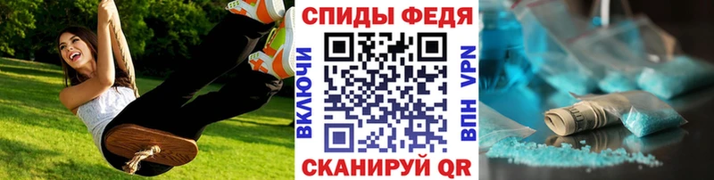 продажа наркотиков  Кимры  Метамфетамин Декстрометамфетамин 99.9% 